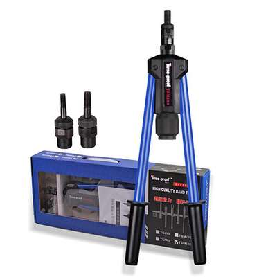 手のリベットのナット用具535x145mmマニュアルのリベット用具のナットの設定ツールM8 - M12