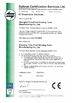 中国 Shanghai Time-Proof Riveting Tools Manufacturing Co., Ltd. 認証